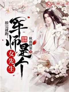 火爆狂飙：天堂